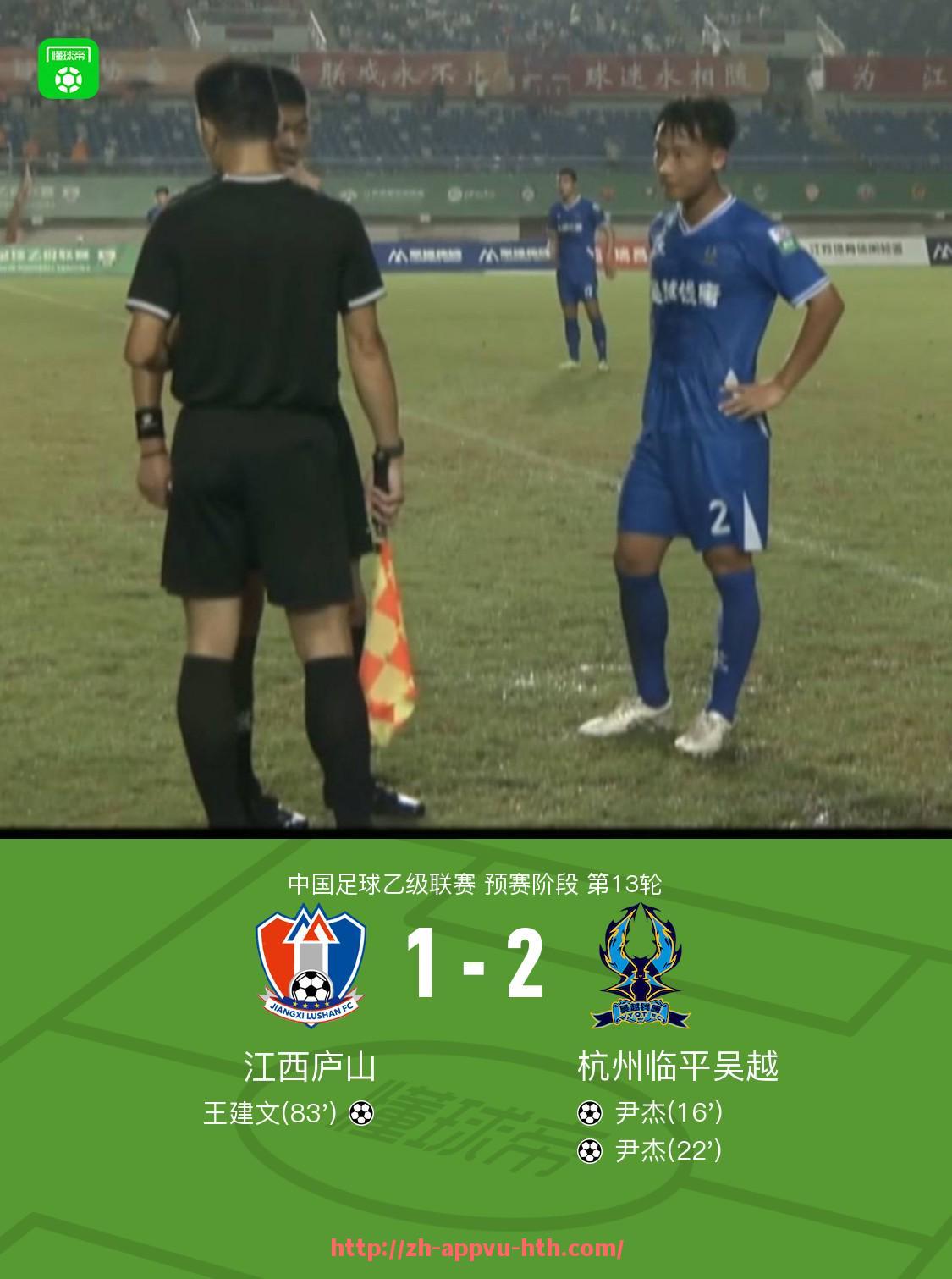 HTH华体会APP下载-北控篮球队近年战绩回顾：从平庸到挑战者的蜕变