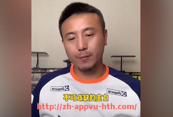 HTH华体会APP下载-世俱杯参赛球队数量变化趋势及未来扩军可能性分析