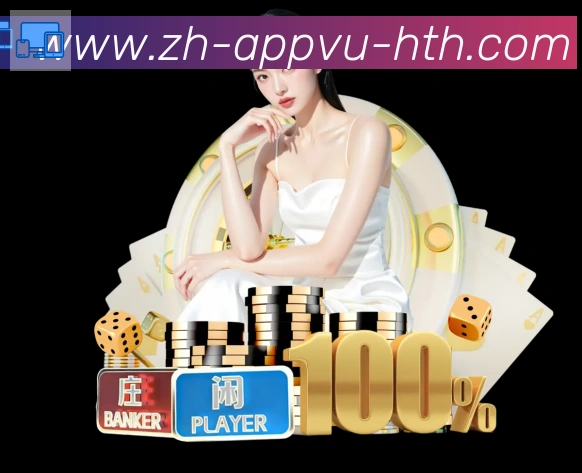 赛事专题整合