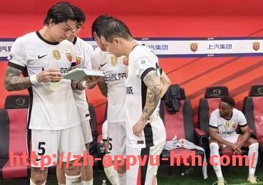 HTH华体会APP下载-德甲球队比赛气氛分析报告及球迷支持度调查